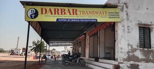 Darbar Transways co Shri Ram Hotel Amarpura