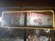 Jintu fastfood