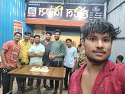 R.K. Restaurants & Biryani Centres Babupeth