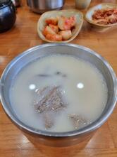 Pujuog