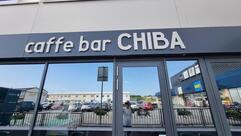 Caffe Bar Chiba
