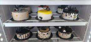 UK The cake shop bechraji Best Cake Shop, Confectionery Shop, Bakery, Live Cake Shop