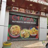 Spice gaardeen Restaurant