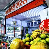 Quality Saras Parlor