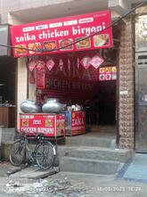 Zaika Chicken Biryani