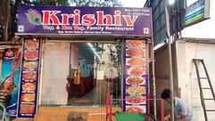 Krishiv Veg & Non Veg Family Restaurant