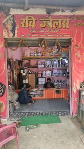 Shree Krishna Restaurant