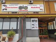 Dolci Tentazioni Italcaffe