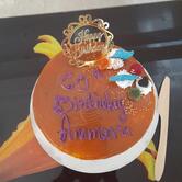 NILAS BAKERY & STATIONERY