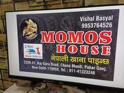 KTM MOMOS HOUSE