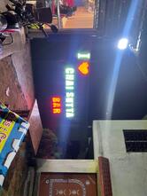 Chai sutta Bar And Atithi