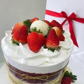 Merien Virtuoso Cakes