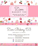 Zion Bakery 153