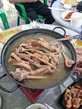 자연농원