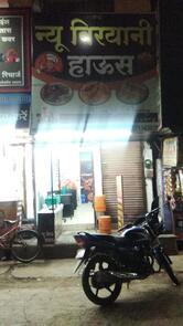New biryani house