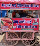 Abu Ali Bhai Chicken Biryani Senter.