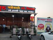 Sadguru vadewale and spical misalepaav and veg thali