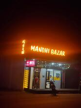 MANDHI BAZAR