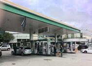 Posto Petrobras