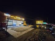 DD RESTAURANT A/C VEG RESTAURANT