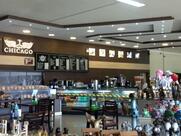 Auto Posto Rei da Castelo 2