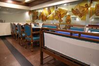 Meghraj Family Restaurant Bar