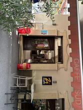 Caffè Sud America Sas Di De Chiara Pietro & C.