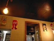 St. Vincent Pub Srls