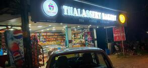 Thalassery Bakery