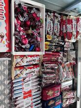 Bar Giambellino