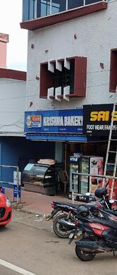 Krishna Bakery