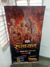 Marwari Awas Complex