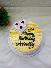 Mizrin Cakes _Freshly Homemade