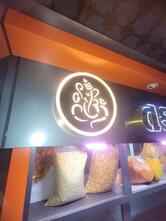 Taqdir bhelpuri and pavbhaji center