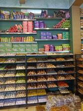 HS BAKES LLP WHOLESALES AND RETAILER