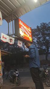 EACHANARIYAR BAKES ️