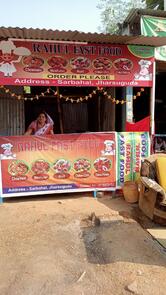 Rahul fast food