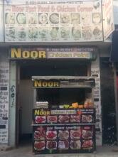 Noor Chicken Corner