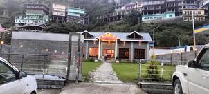 Signature 75 bar and restaurant and home stay