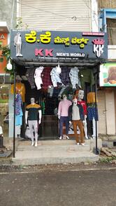 Sangolli Rayanna Circle