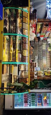 New Indian Bakery Simspark