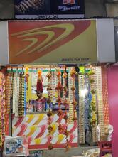 JHANTU PAN SHOP