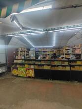 Bombay Chips Kodakara