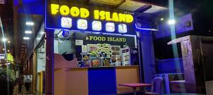 Food Island