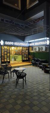 Bapu chaiwala pan nd Colddink