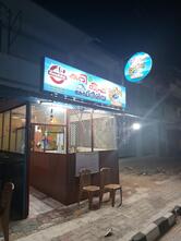 CURRY LEAF Sea food Restaurant, Panachavila