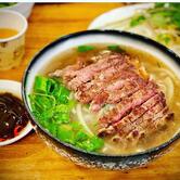 Tungthit Sizzling Steak Springvale