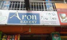 Aron Bakery