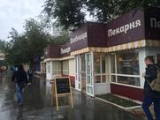 Хлебница