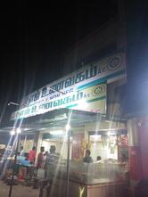 Annai Hotel